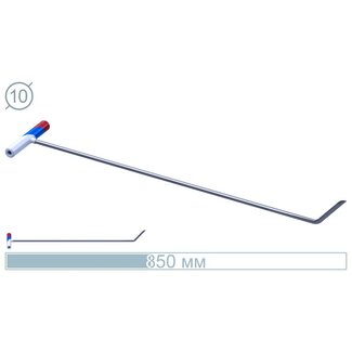 AV Tool 10025 85 CM Cuchilla Varilla Inoxidable 50°