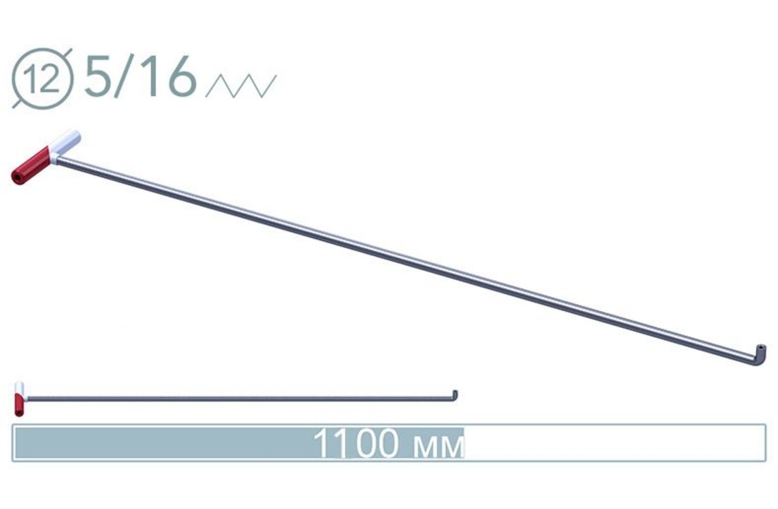 PDR Tool 110 cm 90° asta punta avvitabile