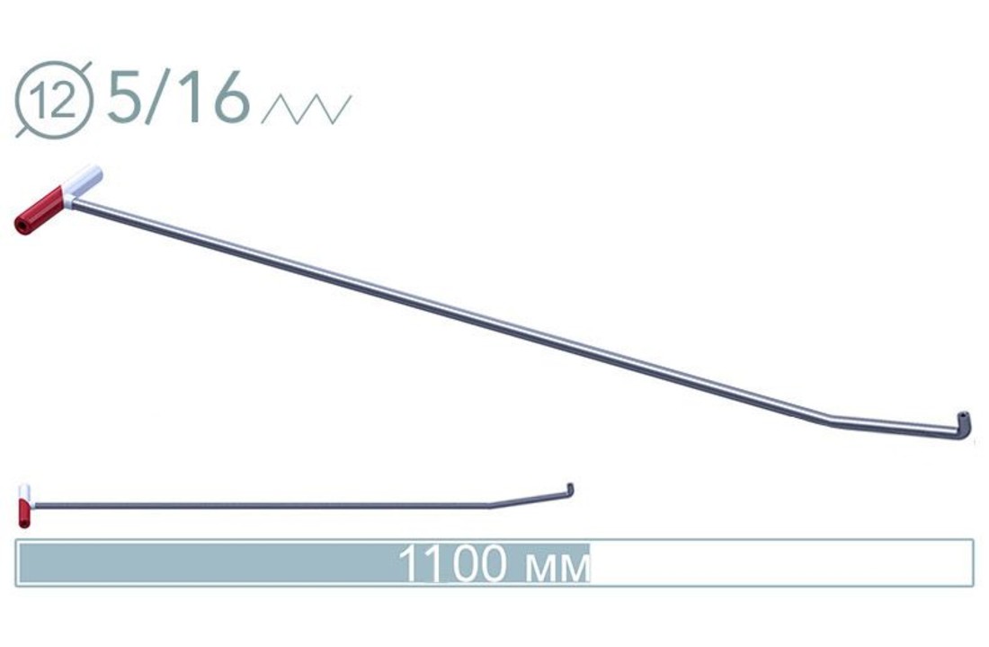 PDR Tool 110 cm 10° / 90°