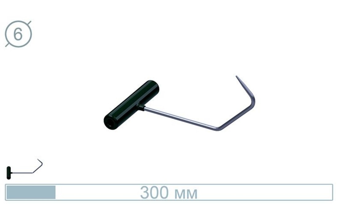 30 CM Edelstahlstab 120° Geschoss
