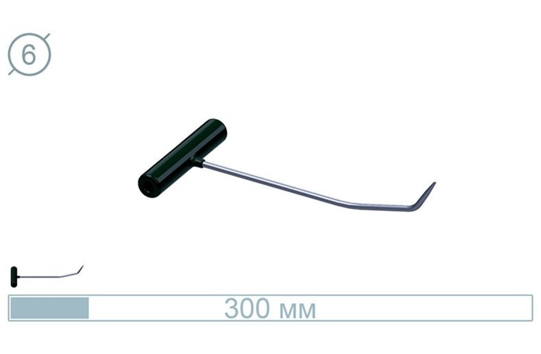 30 CM Stainless Rod 59° Bullet