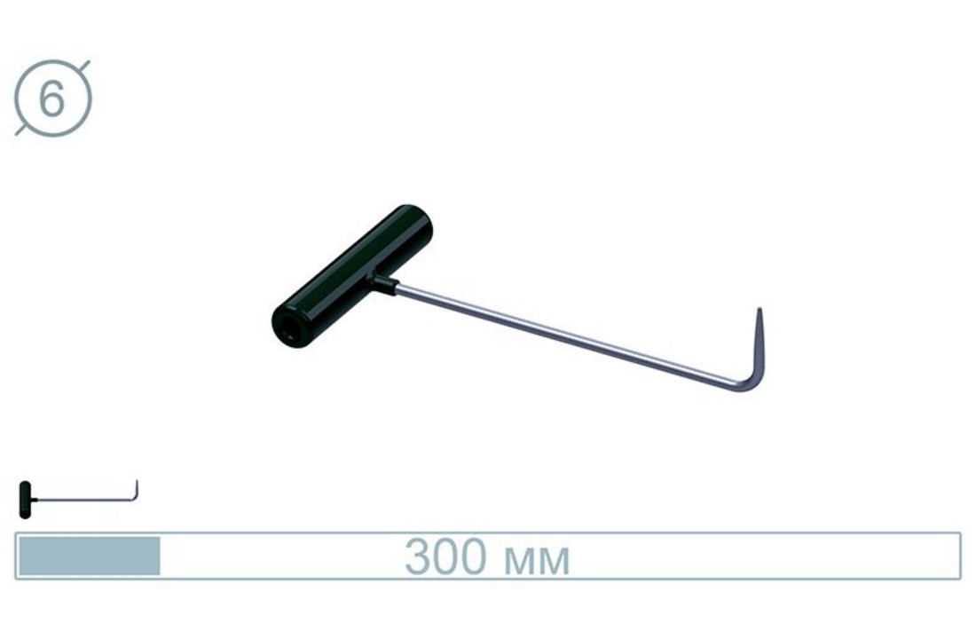 30 CM Stainless Rod 90° Bullet
