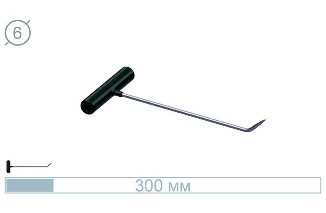 Proiettile a 45° con asta in acciaio inossidabile da 30 cm
