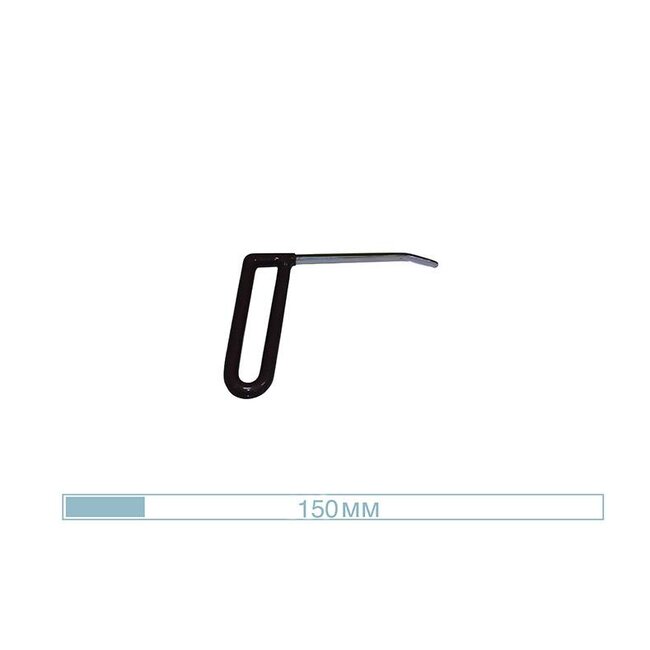 Pistolet Inox 15 CM – Outil PDR professionnel de qualité