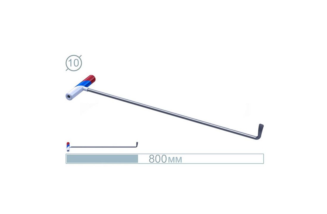 Crochet de 80 cm en acier inoxydable 07015 – Outil PDR professionnel