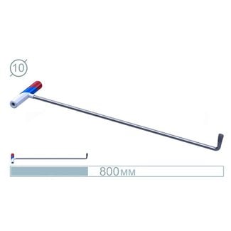 AV Tool 07015 Gancio 80CM Asta serpente inox