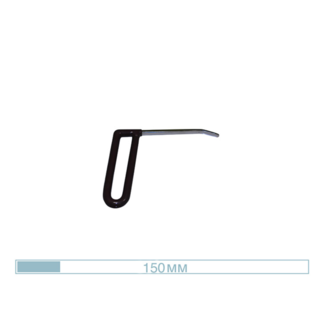 AV Tool 10034 Utensile manuale da 15 cm