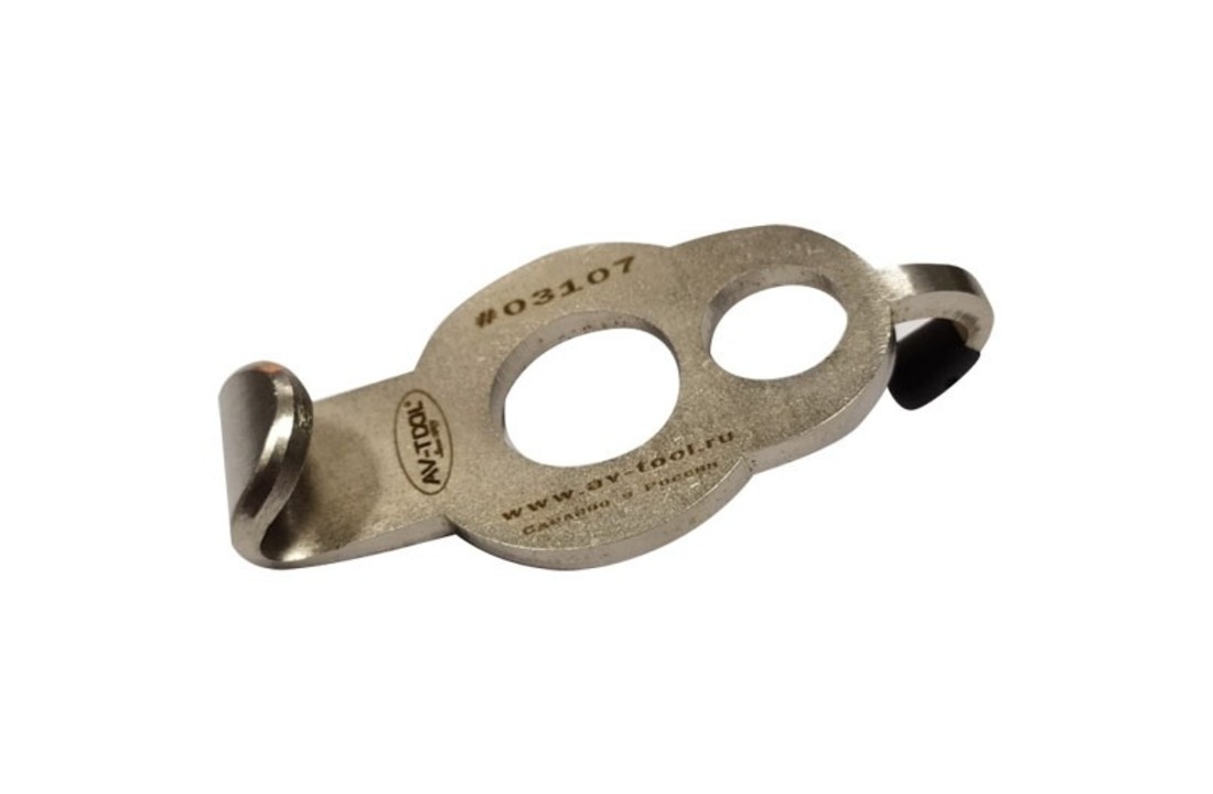 #03107 Hailrod hanger