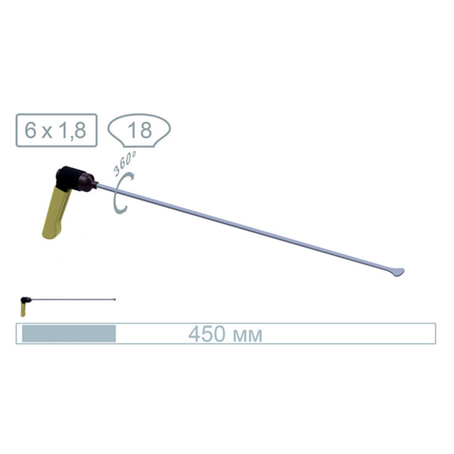 18018PR Ogon wieloryba 45 cm – Narzędzie PDR z regulowanym uchwytem