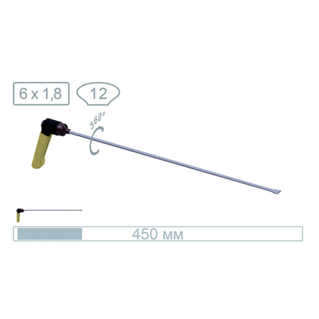 Queue de Baleine 18021PR 45 cm – Outil ratchet PDR professionnel