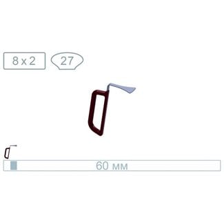 AV Tool 18022 Queue de baleine de 6 cm avec une pointe fine de 1,8 mm de large de 27 mm