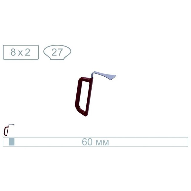 18022 Coda di balena da 6 cm con una punta sottile da 1,8 mm larga 27 mm