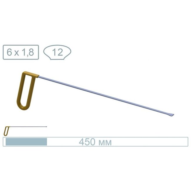 18021 45cm whale tail with a 12mm wide 1,8mm thin tip