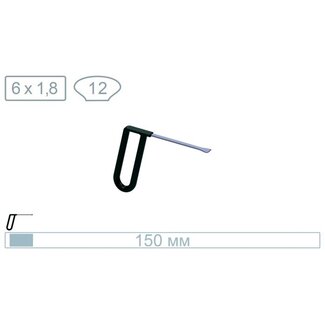 AV Tool 18019 15 cm Walschwanz mit einer 12 mm breiten, 1,8 mm dünnen Spitze