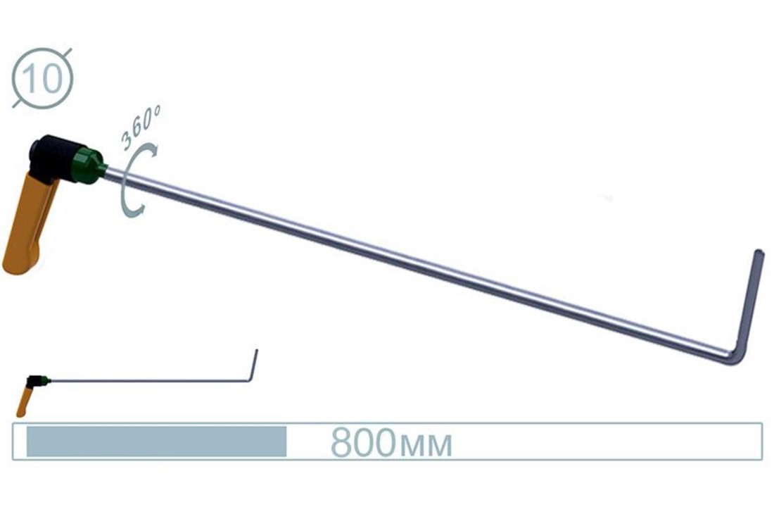 80cm Outil Plat adj