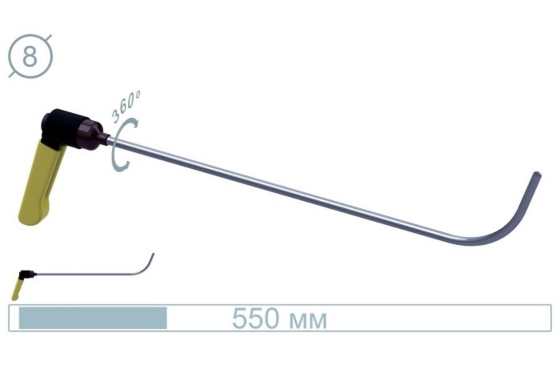 Outil 55 cm Flat adj