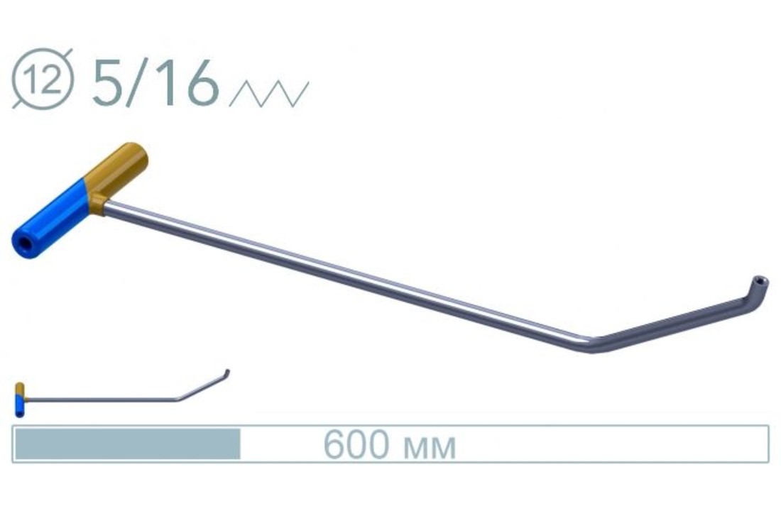 PDR Tool, 60 cm, ø12mm, 75°