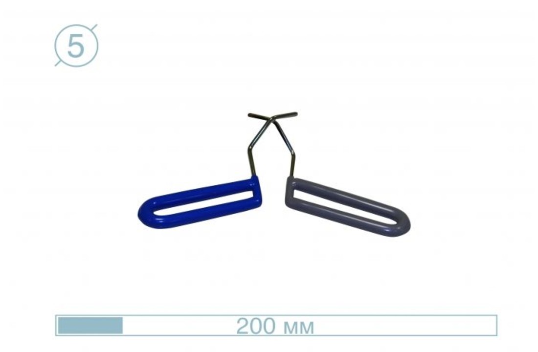 20 cm ø5 mm Hand Tool Set 45° 15°