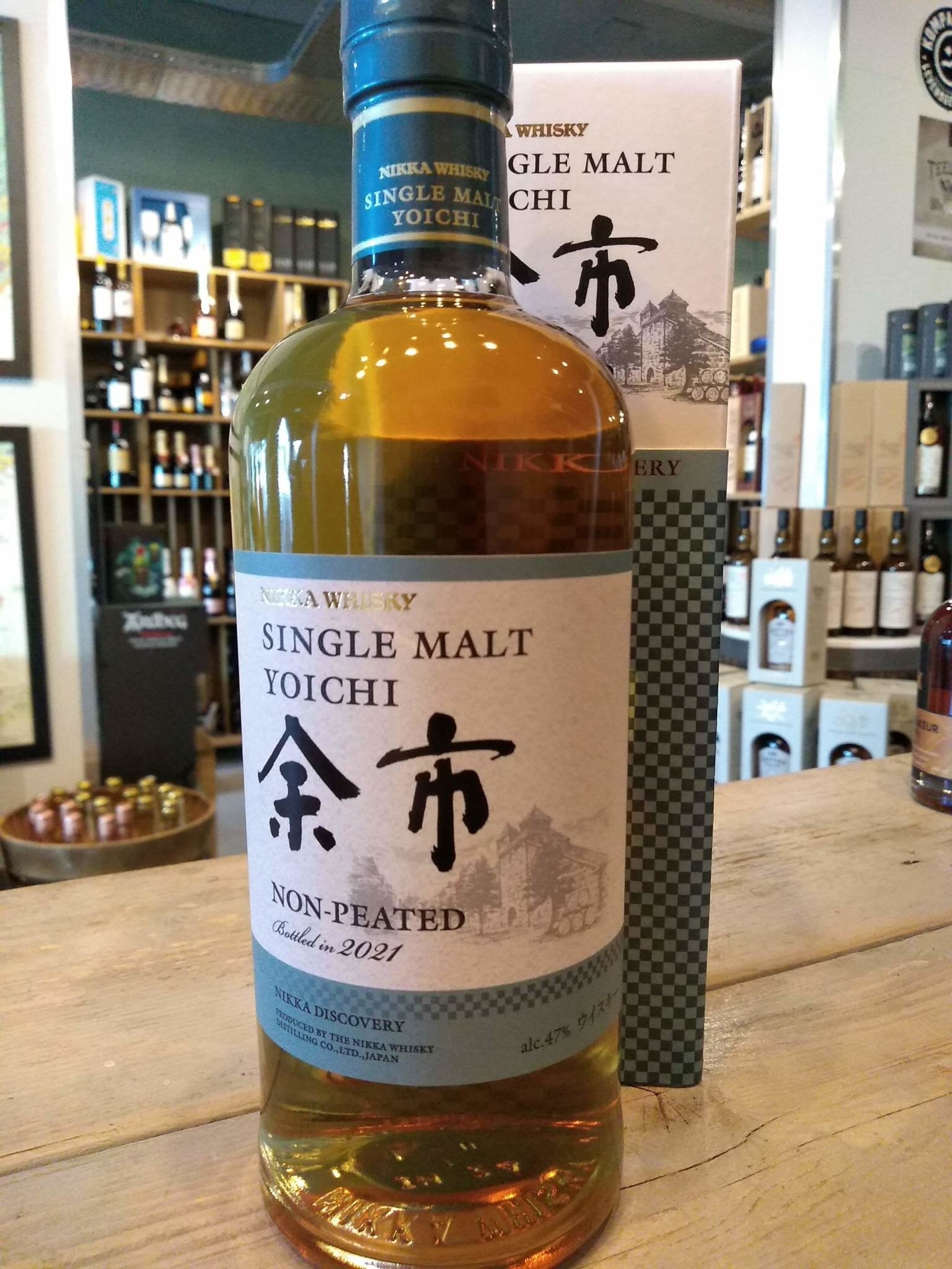Nikka Yoichi Discovery 2021
