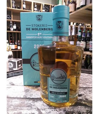 De Molenberg Anniversary Edition 2022 Folle Blanche