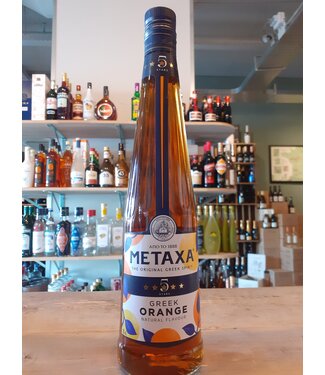 Metaxa Metaxa 5 years Greek Orange