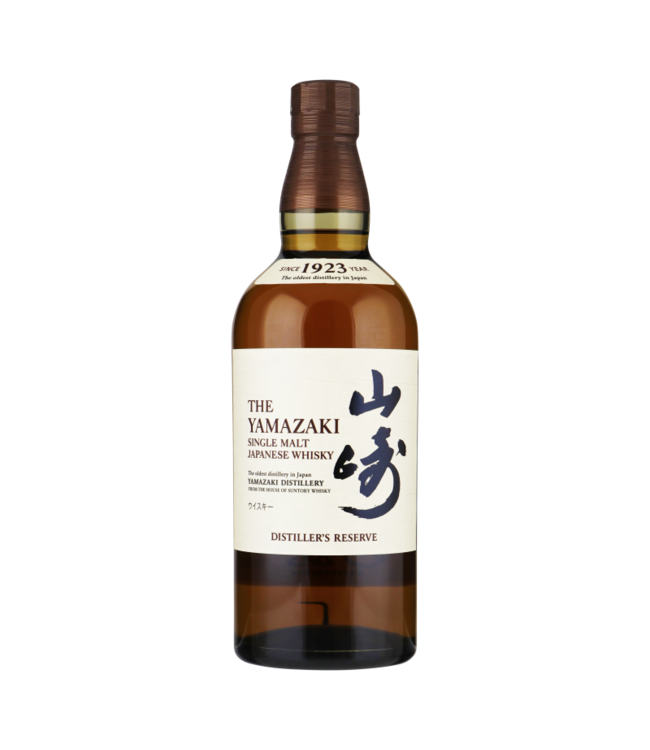 Yamazaki Distiller's Reserve