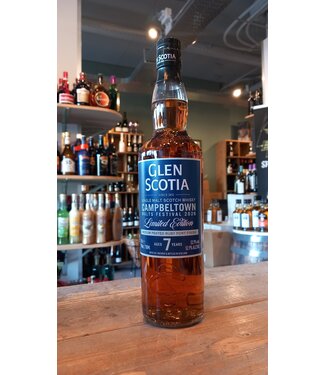 Glen Scotia Campbeltown Malt Festival 2026 Cask Strength