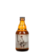 Enigma Baret