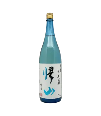 Sake Kizan