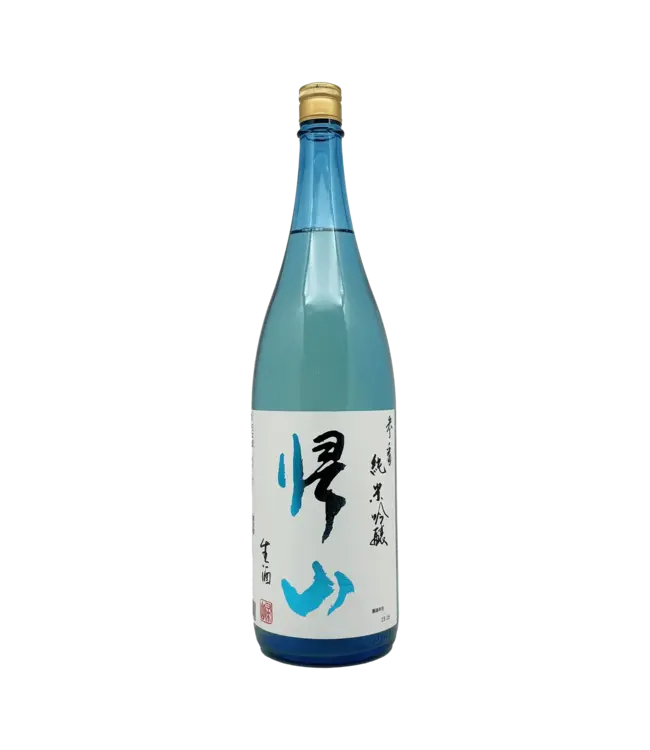 Sake Kizan