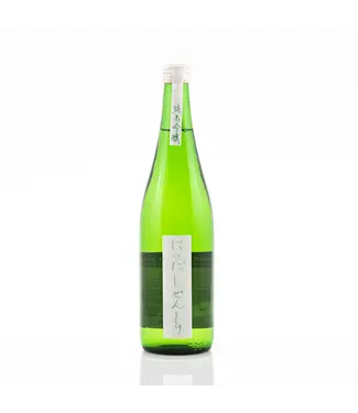 Sake Niida Shinzenshu Hatsuyuki