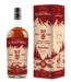 Scallywag Winter Edition 2026 Cognac Finish