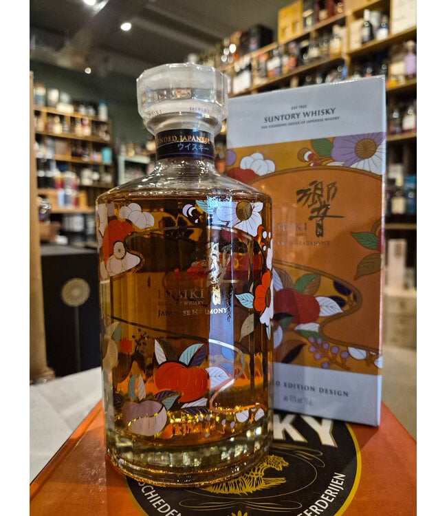 Hibiki Harmony 2026 Limited Edition - Chiso Collaboration