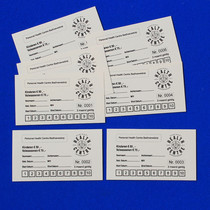 Loyalty Cards Health Center Badhoevedorp