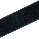 Klettverschluss 20mm selbstklebende Acryl-Schleife schwarz