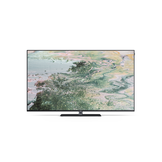 Loewe Inspire 65 DR+ Oled