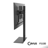 Cavus CAV-FS100 Draaibare TV Vloerstandaard Basic (37 - 65")