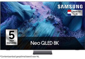 Samsung Neo QLED 8K 65QN990F (2025) - QLED TV