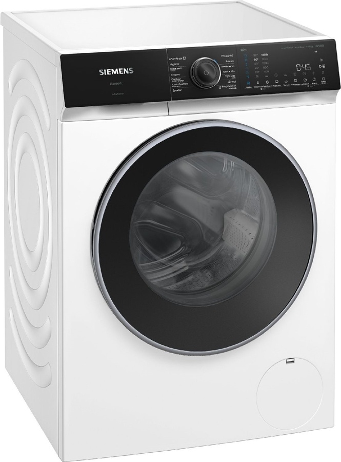 Siemens WG56H209NL extraKlasse - Wasmachine