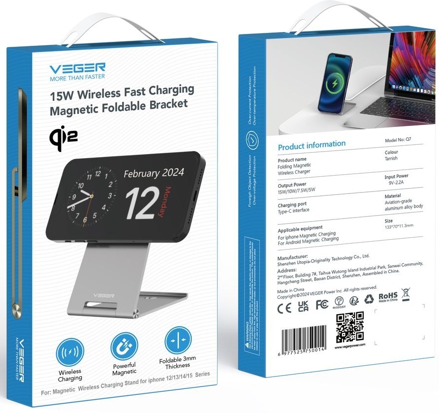 Veger Q7 15W Draadloze opklapbare snellader