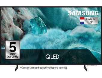 Samsung QLED 4K 75Q7F3 (2025) - QLED TV