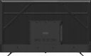 Blaupunkt 70UGC5500S - LED TV