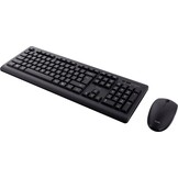 Trust Primo Deskset - Toetsenbord + muis set