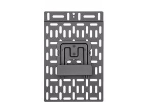 Cavus CHU03 Universele houder voor TV Decoder - Muurbeugel