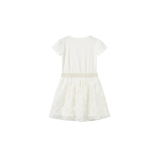 Someone ADEL-SG-51-W ECRU