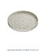 Livenza Athena – Plateau décoratif – Ø 30 × 3 cm