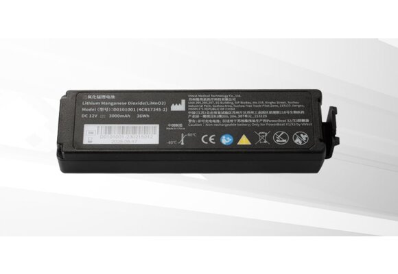 Vivest X-Series Batterij