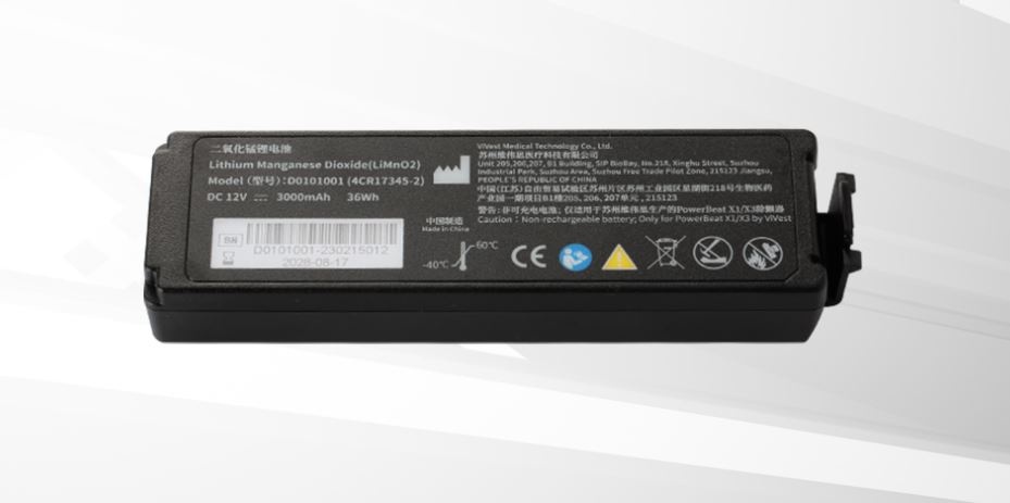 Vivest X-Series Batterij