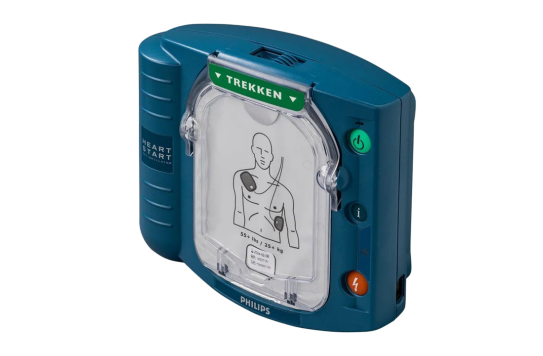 Philips Heartstart HS1 AED + Draagtas
