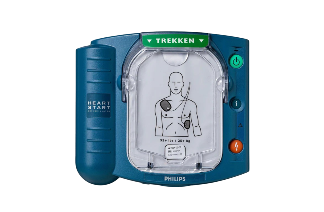 Philips Heartstart HS1 AED + Philips Draagtas